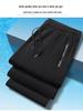 Black Quick-Drying Ice Silk Joggers: Summer Thin, Loose, High-Stretch, Plus Size Casual Sports Pants