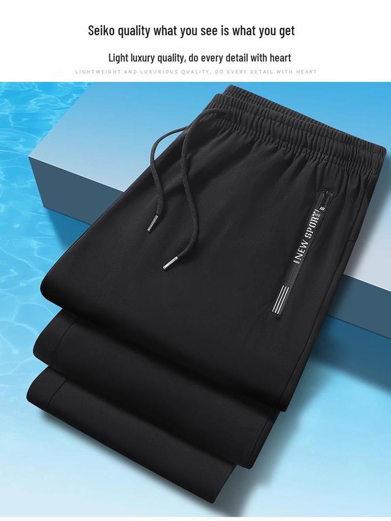 Black Quick-Drying Ice Silk Joggers: Summer Thin, Loose, High-Stretch, Plus Size Casual Sports Pants