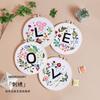 New Love Letter Flower Home Embroidery Handmade Diy Material Package Embroidery