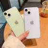 0 .3mm Slim Soft Case For Iphone 14 11 13 12 Pro Max Mini Xr X Xs 7 8 Plus Se Matte Clear Camera Anti -Scratch Phone Cover