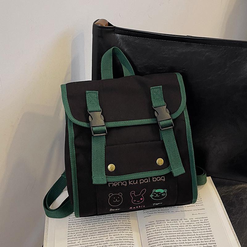 Adorable Animal Print Dual Color Canvas Backpack For Preschool Kids Unisex Design