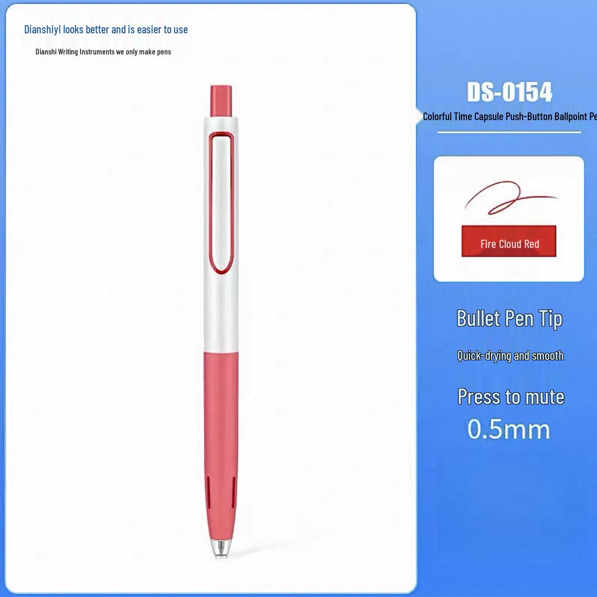 DianShi 0154 Silent Press Black Ink Pen 0.5mm - Quick-Dry Student Signature Pen 0.5mm Quick-drying