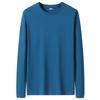 220g Cotton Men's Long Sleeve T-shirt: Trendy Loose-Fit White Hoodie for Spring & Autumn