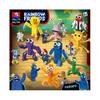 Kids Roblox Rainbow Friends Building Block Toy Building Blocks Figure Assemble Model Toys