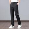 Men's Four-Way Stretch Casual Dress Pants