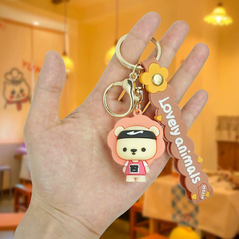 Adorable Cartoon Animal Keychain Cute Bag Charm Rubber Key Accessory Couple Key Holder