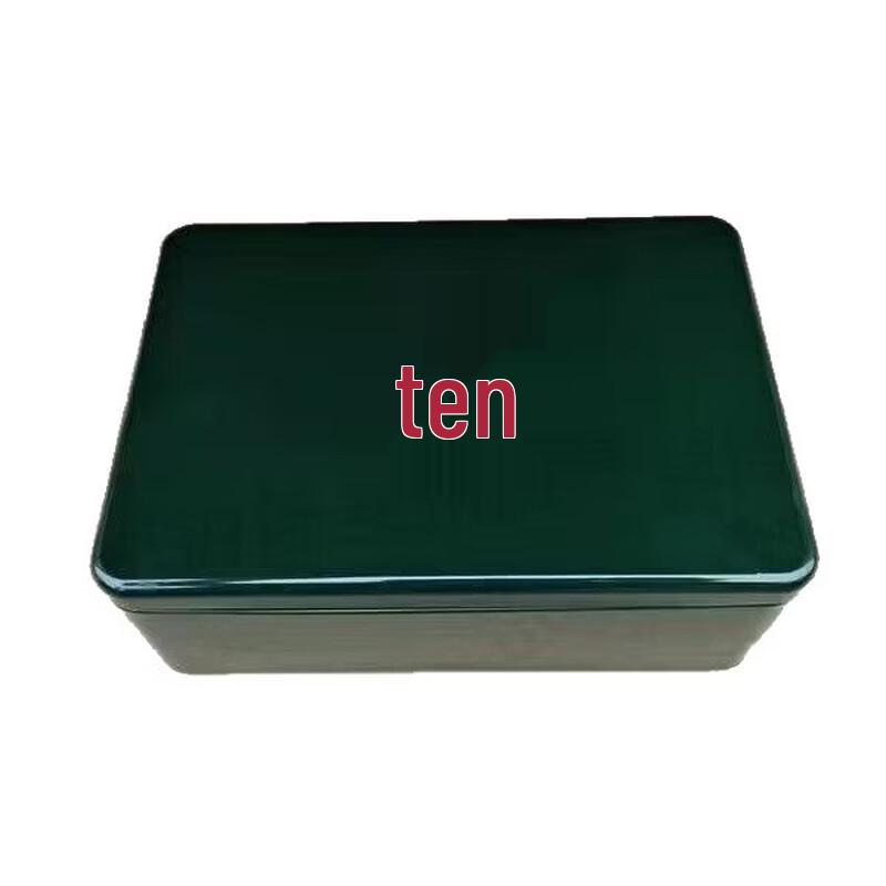 Anluoda Ammunition & Utility Storage Boxes