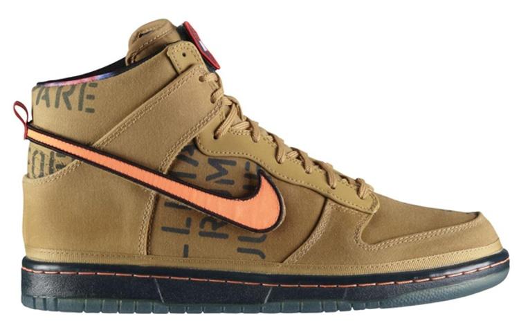 Nike Dunk High All Star Galaxy Gold 503766-780