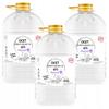 eMaja24 Fermented Spirit Vinegar 10% 5L X 3 Pieces