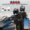 XGP Income Bikes, Bluetooth 5.2, Music Sharing, Bike Incom, 35 Hours of Continuous Usage,