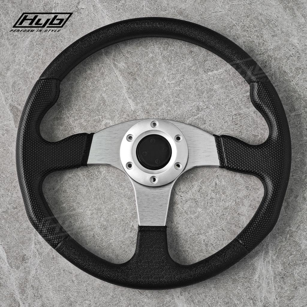 Classic Sports Racing Car Steering Wheel Universal 13 Inches 330MM PU Steering Wheel