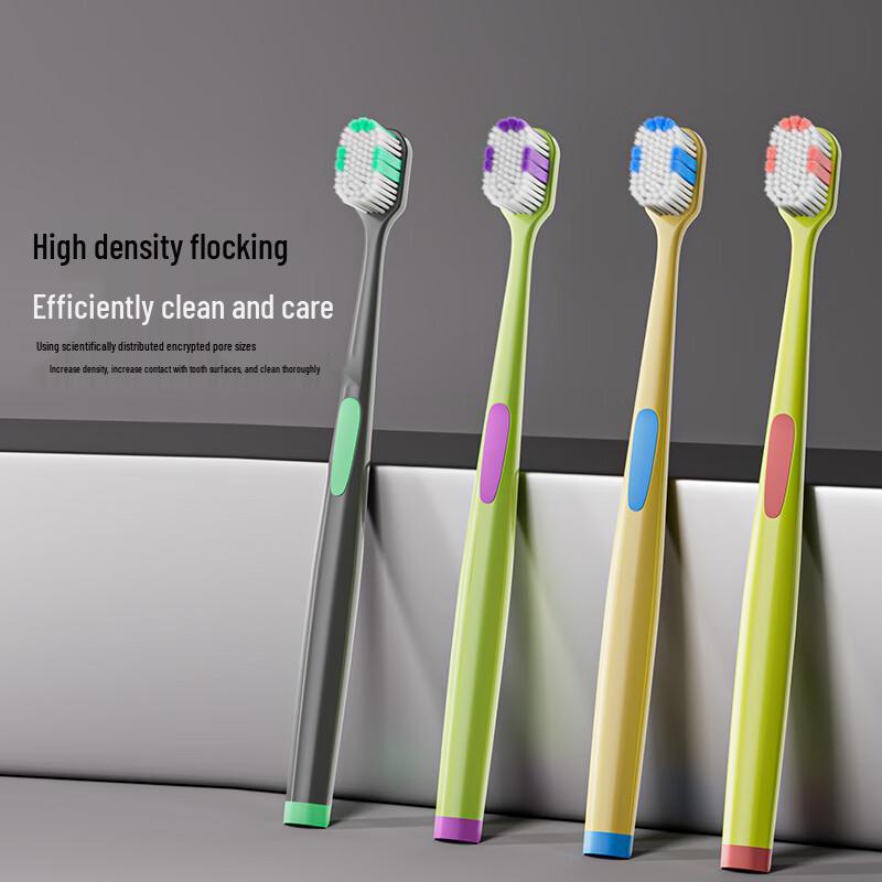 Meike Wide Head Soft Bristle Adult Toothbrush