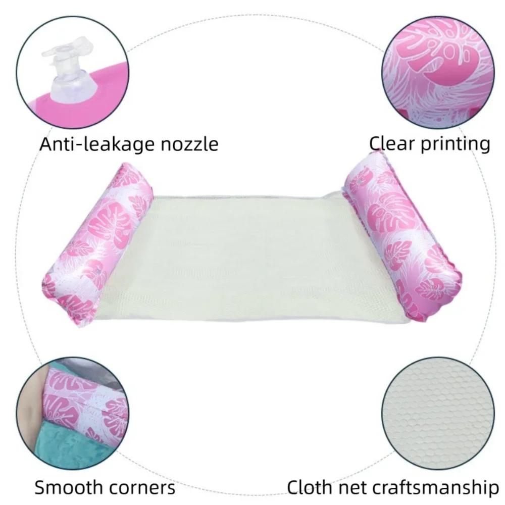 Portable Foldable Water Hammock with Net Backrest Floating Water Bed Inflatable Striped Swimming Pool Mattress Pool Party Toy