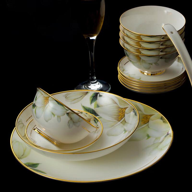 Ling s Jingdezhen Bone China 60-Piece Dinnerware Set