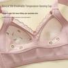 Wireless Lace Shaping Bra for Plus Size Women - Anti-Sagging Support