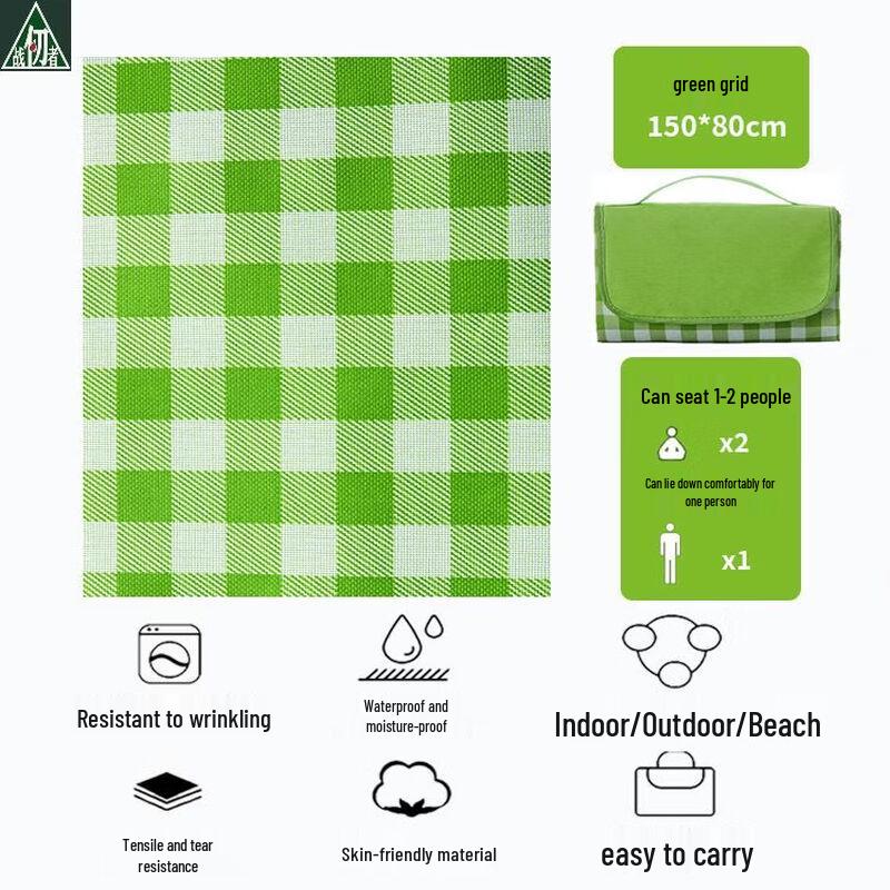 

Thickened Waterproof Outdoor Picnic Mat 150x80cm