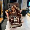 Twilight Saga Phone Case For Samsung S26 S25 Plus S20 S20 Plus S22 Ultra S23 FE S21 Plus S21 Ultra Soft Cover