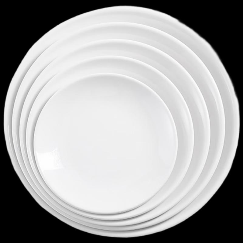 11-inch White Ceramic Shallow Round Plate