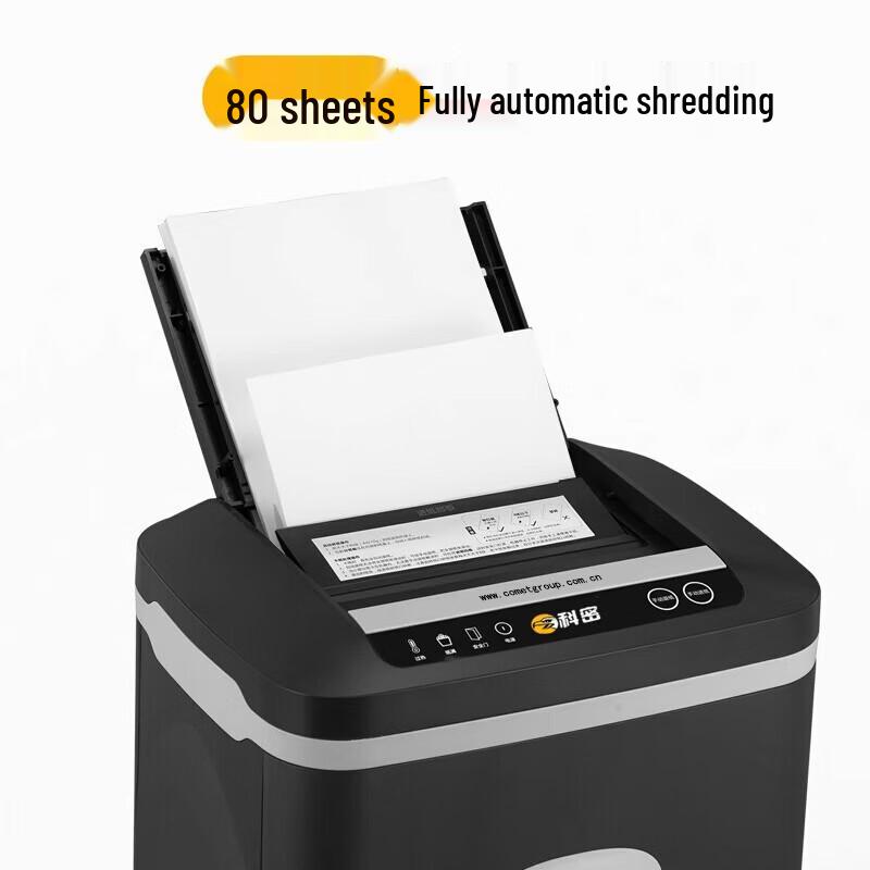 Kemi Z-700 70-Sheet Auto Feed P-5 High Security Shredder CN plug (adapter included)