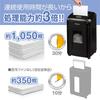 Fellows Shredder for Home Micro Ideal for Processing Confidential Long 30 Minute Continuous Use Black Use, Electric, 8-Sheet Shredder, Cut,