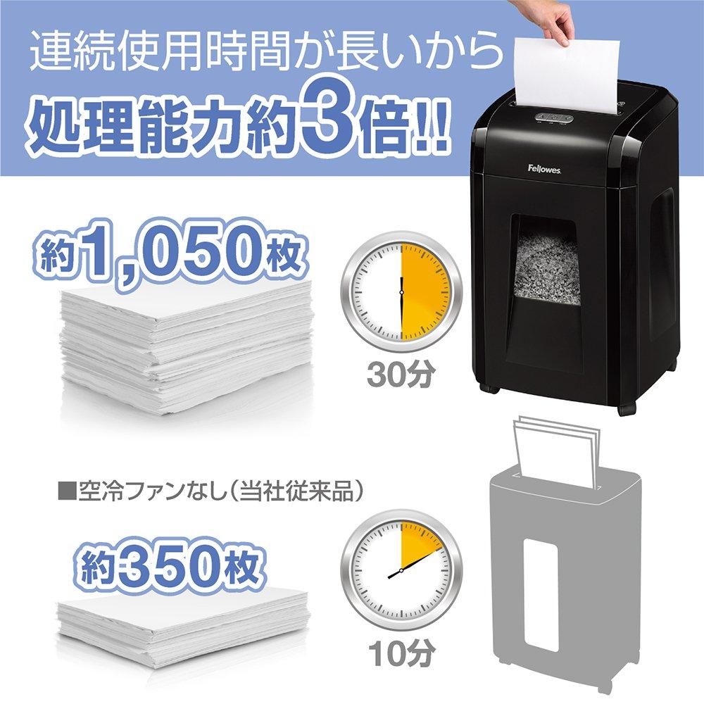 Fellows Shredder for Home Micro Ideell for behandling av konfidensiell lang 30 minutters kontinuerlig bruk Svart bruk, elektrisk, 8-arks makuleringsmaskin, kuttet,