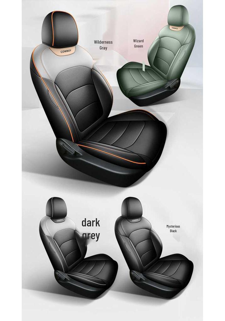 Geely Icon Chocolate Edition All-Season Leather Car Seat Covers & Cushions