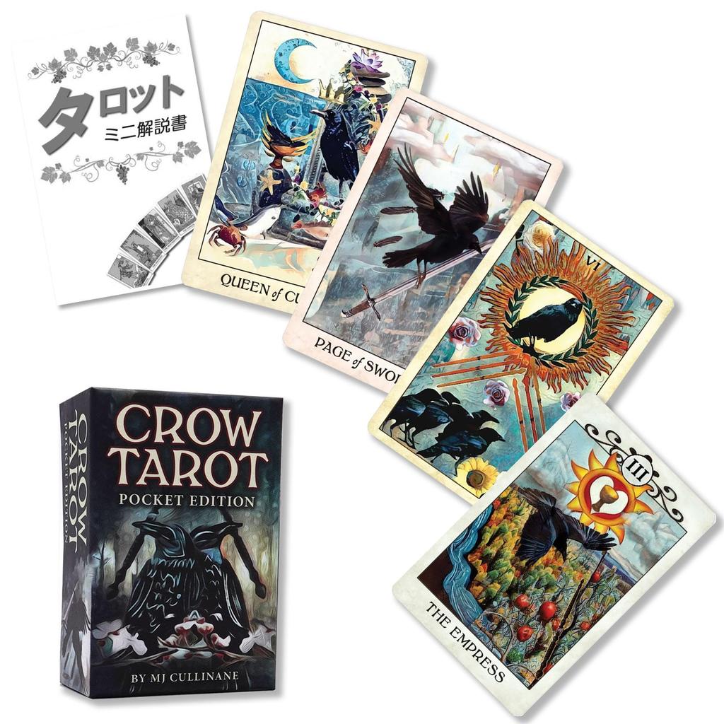 Crow Tarot Pocket Edition (78 mini-sized cards) with Japanese instruction manual and authentic Crow Tarot Pocket Edition tarot cards.