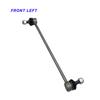 FRONT Stabilizer Link L/R for HONDA ODYSSEY 5TH GENERATION RL6 2017- 3.5L 51320-T6A-J01 51325-T6A-J01 Sway Bar Link