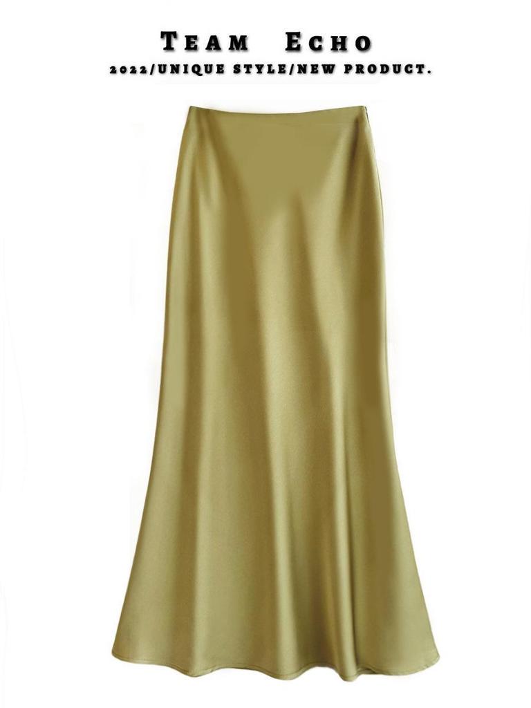 High-Waist Slim Satin Fishtail A-Line Skirt for Spring/Summer 2025