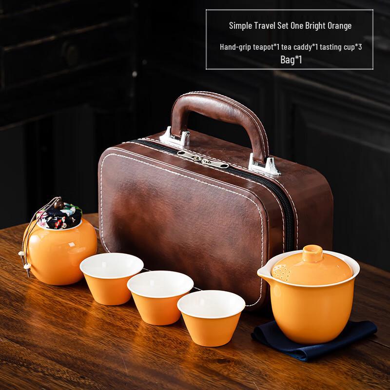 SX Portable Kung Fu Tea Set