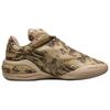 Converse Shai 001 Premium Slither Unisex Sneakers Multi-Color Tan Black A24274C
