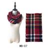 Wind autumn and winter women's warm colorful grid imitation cashmere double-sided fringed grid scarf