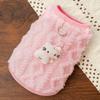 Winter Warm Pet Vest Cats Small Dogs - Cute Cartoon Style Fleece Lined Cozy Outfit In Multiple Colors