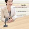797audio CR876 Condenser Broadcasting Microphone (CN version)