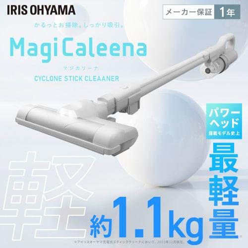 [Exclusive to .co.jp] [Ultra lightweight 1.1kg model] Iris Ohyama Vacuum Cleaner Cordless Stick Cleaner Lightweight Rechargeable Charging Stand AZ-SCD