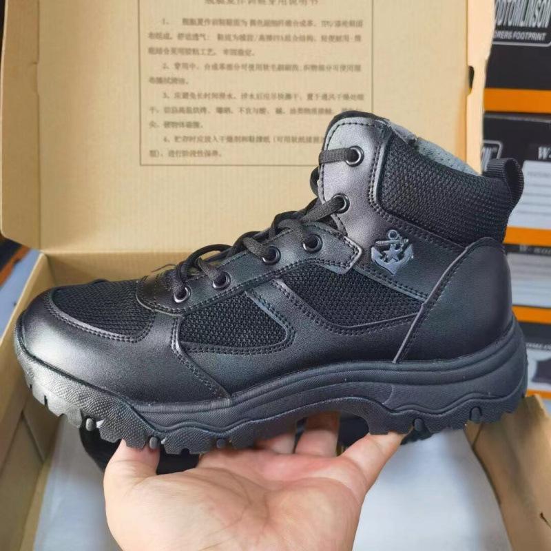

New ship training shoes Ultra-light and breathable ship shoes Summer training shoes Men s outdoor middle help wear-resistant ship work shoes 46 чёрный