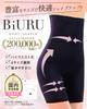 Shapewear High Tummy Control [BiURU] Girdle, Waist, (3XL, Black)