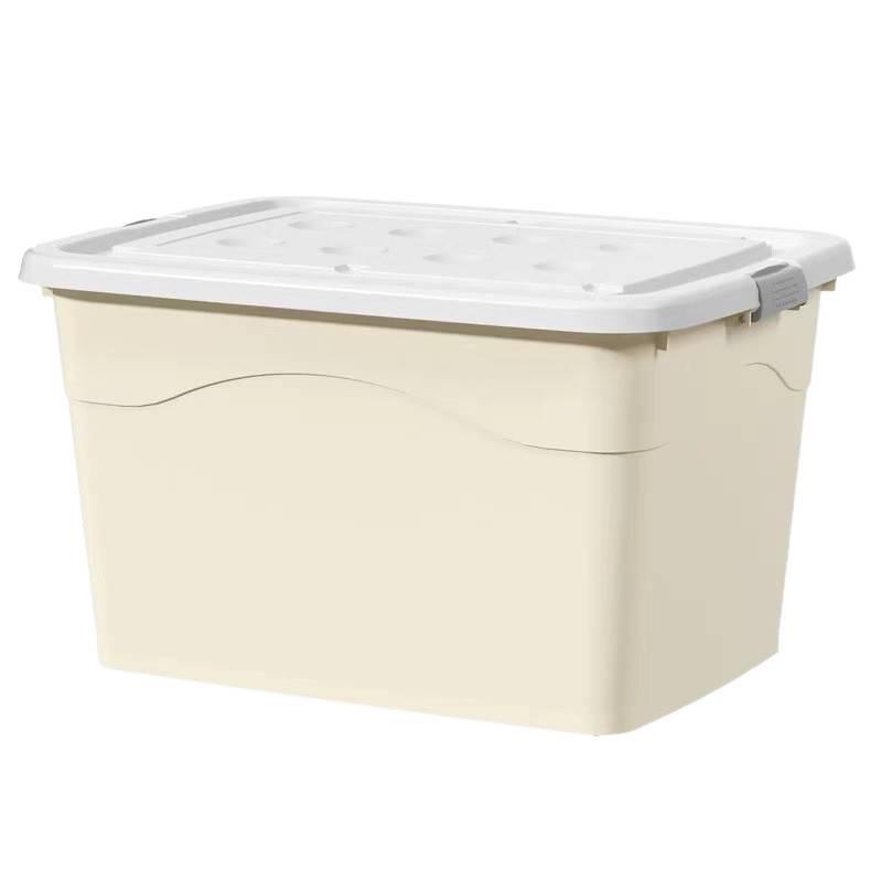 Extra Large Cream Storage Box for Books, Clothes, Quilts - Household Organization