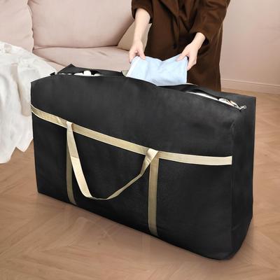 Extra Large Activity Bag, Heavy-Duty Storage Bag With Sturdy Zipper Handle For Storing Clothes, Pillows, Blankets, And Blankets,