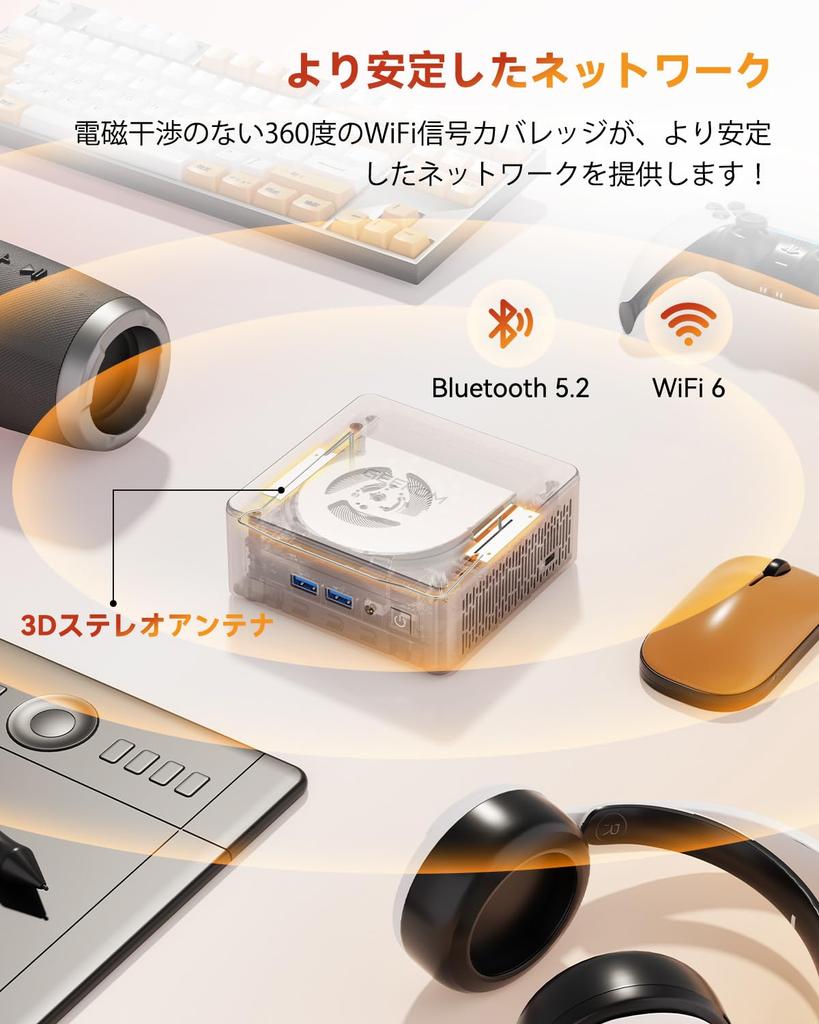 Warranty Best GEEKOM A5 Mini AMD Ryzen 5 8GB 256GB Expandable up to Life Mini Heat Low Up to Simultaneous SD Card Windows 11 Wired Mini PC [3-Year &