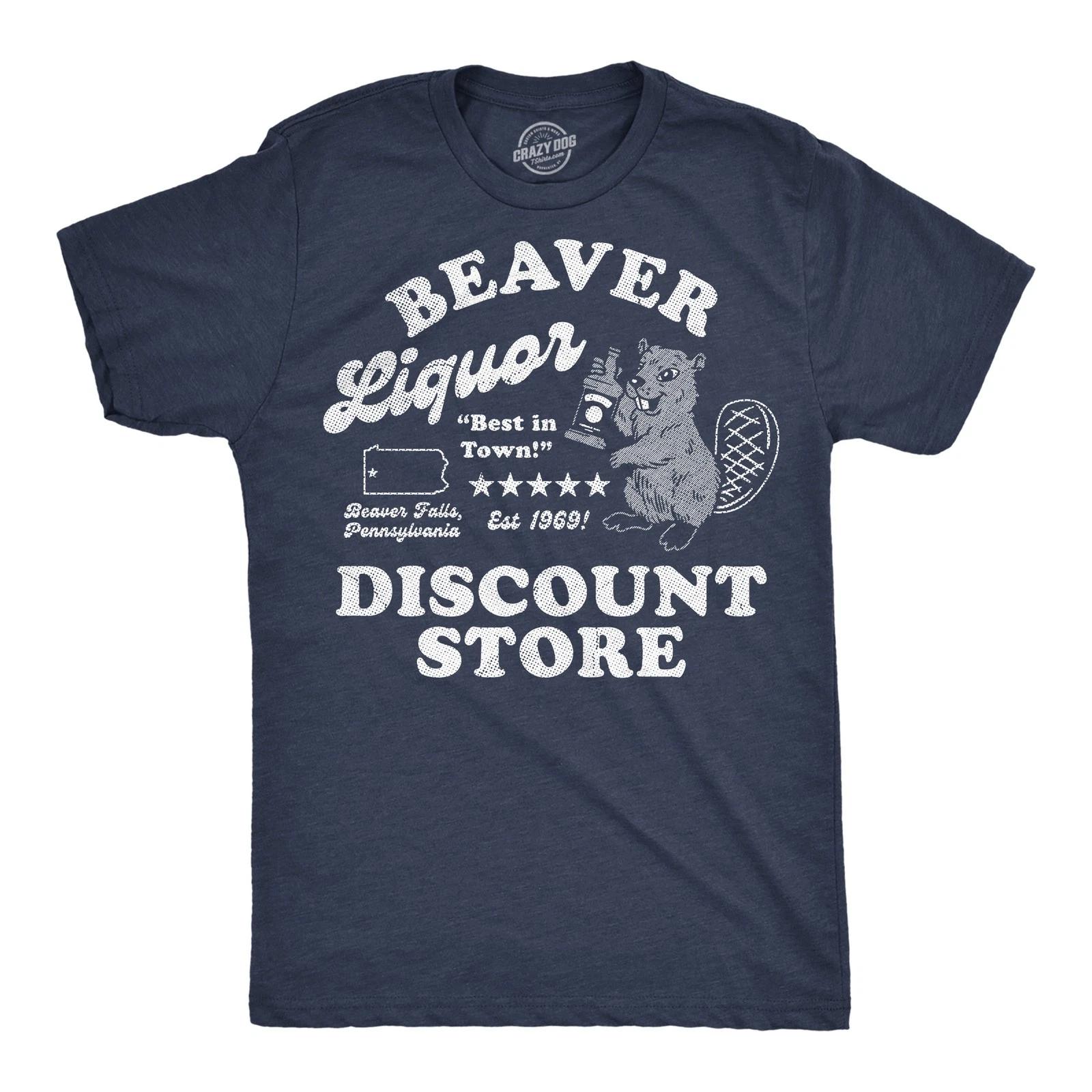 Mens Funny T Shirts Beaver Liquor Discount Store Sarcastic Adult Joke Graphic L