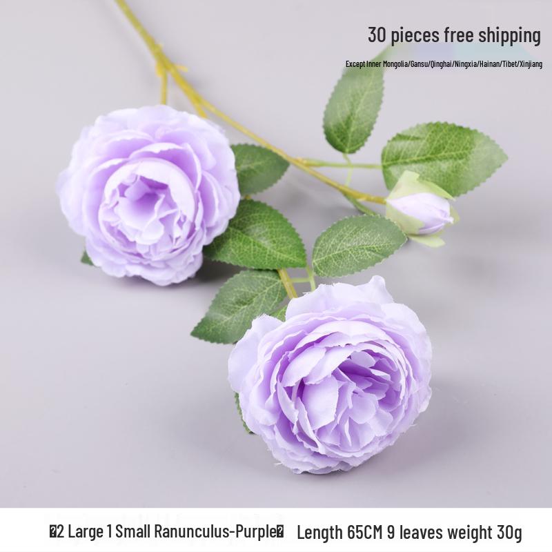 Purple Floral Wedding Arrangement - Silk Hydrangea, Rose, Bamboo Leaves & Grass for Flower Arches