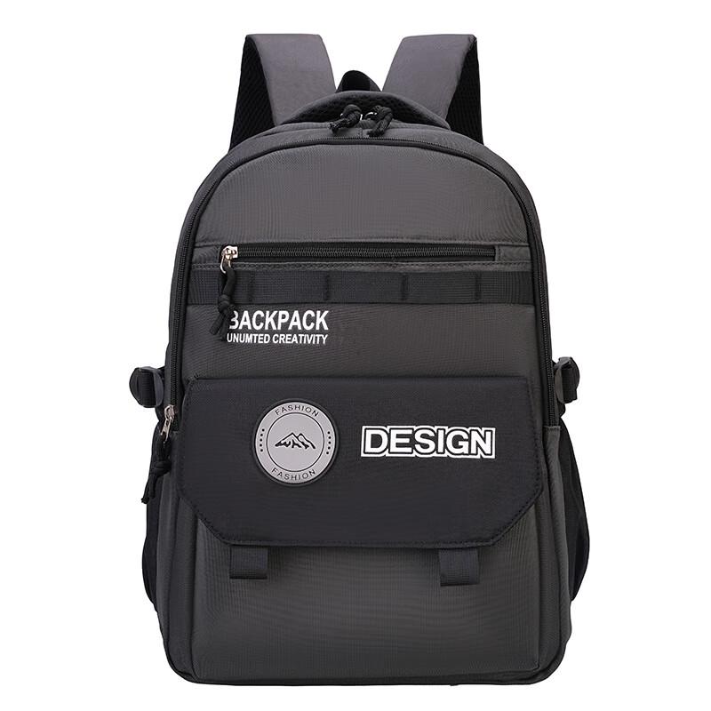 

Multifunctional Outdoor Laptop Backpack