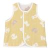 Sizes Soft and Made In Japan Vest, 60-80, Fluffy,