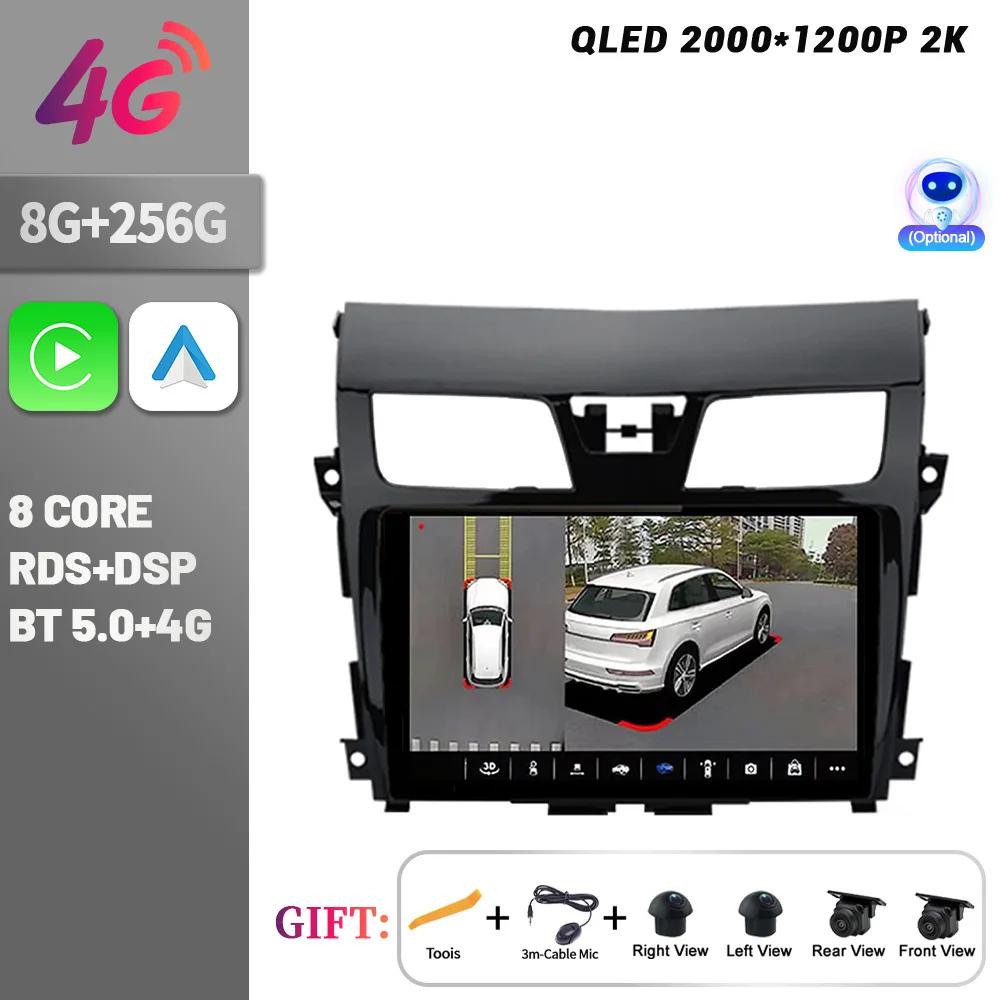 Car Radio Android 14 Multimedia Player Navigation Wireless CarPlay Touch Screen Stereo Bluetooth For NISSAN Teana J33 2013-2018