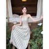Women's Slim Fit A-line Summer Dress - French Stripe, Contrasting Colors, Elegant Waist Cinched Design