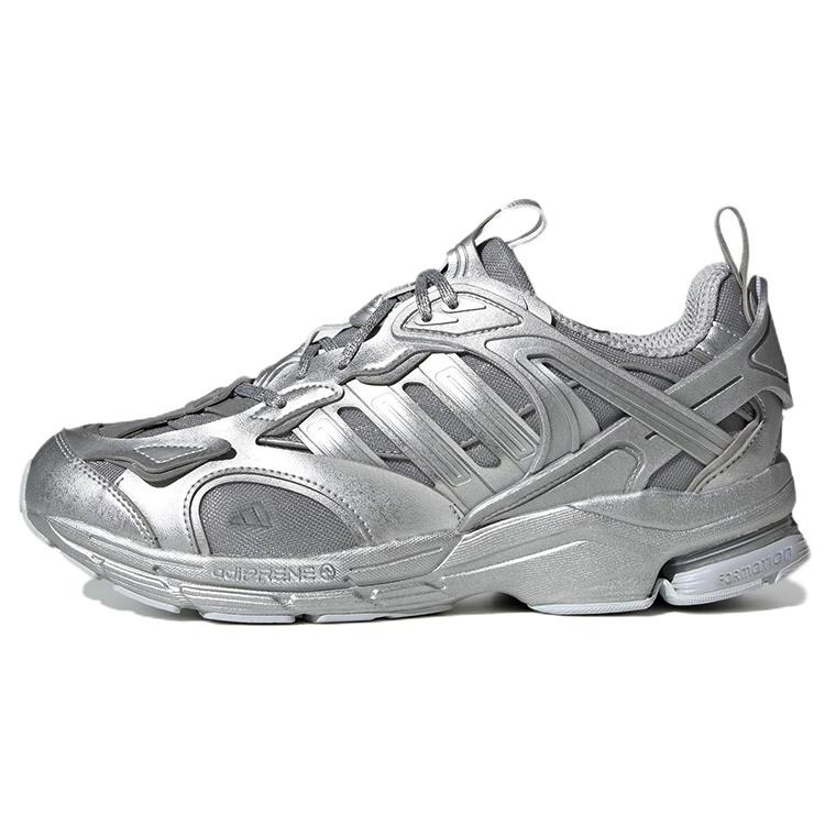adidas Spiritain 2000 Marathon Running Shoes  Silver  Men s HQ3690 EU 39⅓