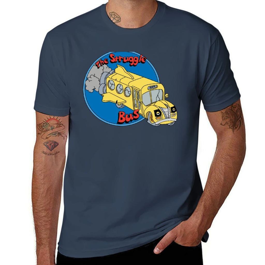 The Struggle Bus Tshirt Plus Size Short Sleeve Tshirt
