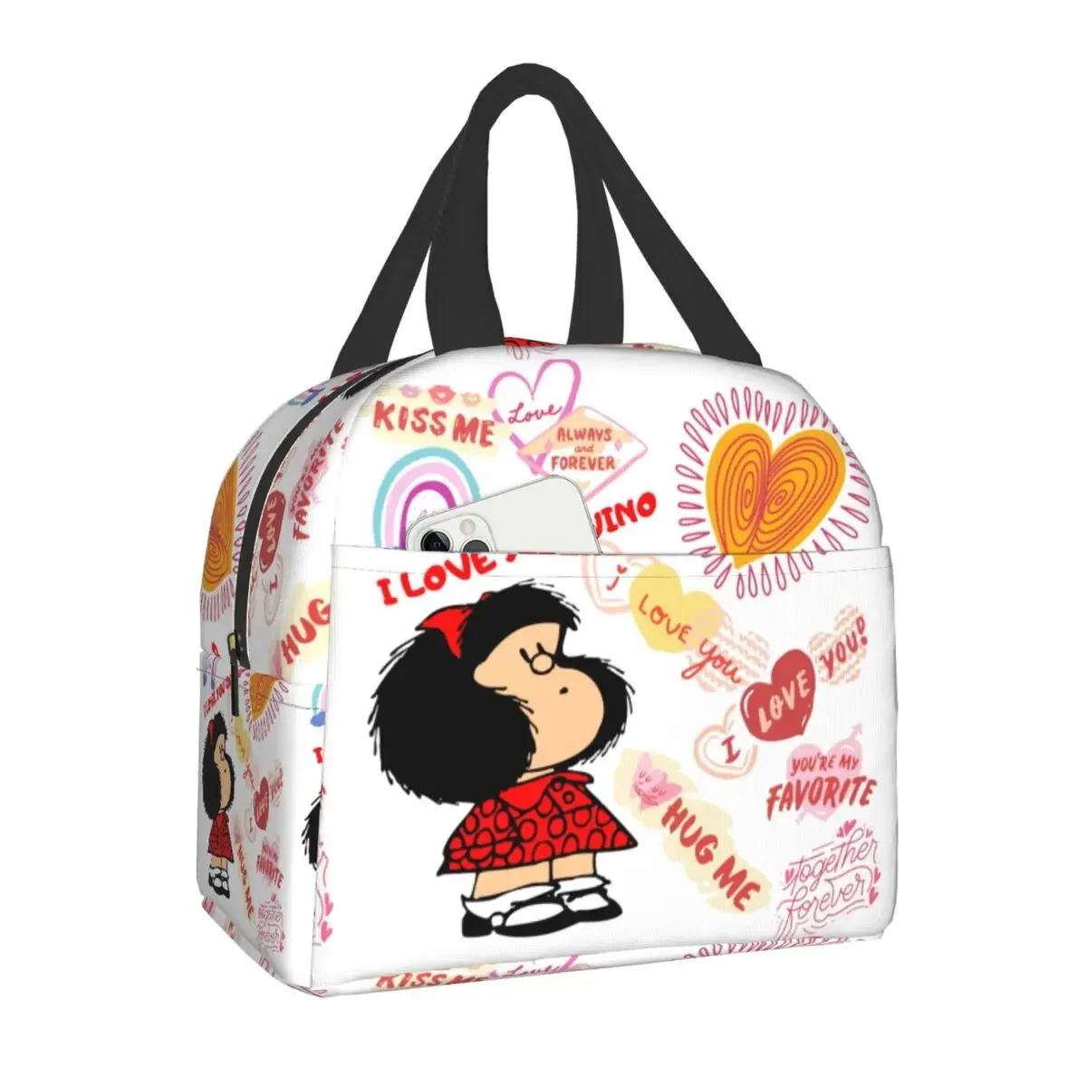 

Теплоизолированная сумка для ланча Mafalda Quino Comics, многоразовая коробка для ланча для женщин и детей, походов и путешествий, сумки для хранения продуктов питания 22x20x13CM бежевый