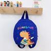 Stylish Kindergarten Adorable Backpack Kid Trendy Minimalist Functional Design
